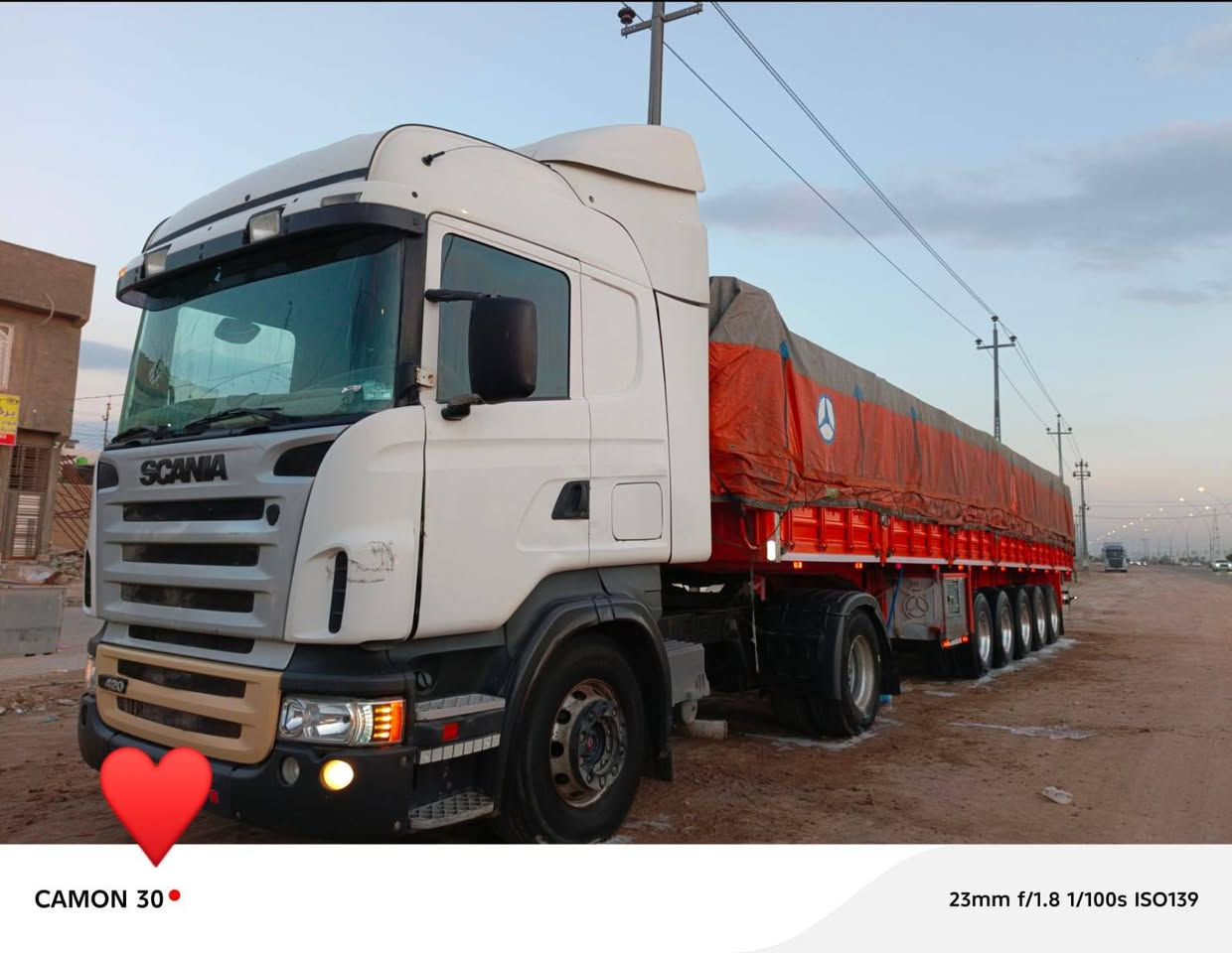 للبيع
سكانيا 2006 بس راس R420 رقم اربيل
 كير كوبرا تخم تاير 
جاهزة للعمل
للاستفسار ***********
