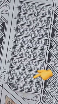 الامانه 9/2 زعفرانيه • ١٢٥م • شارع ١٠