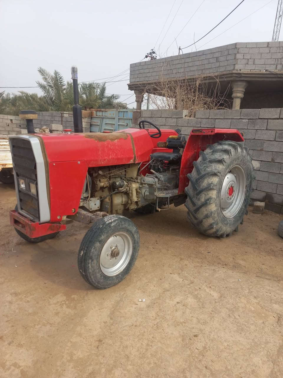 اتصال ***********
