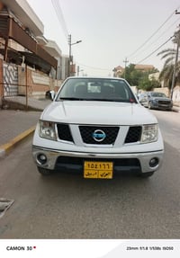 نيفارة • ٢٠١٤ • رقم اربيل