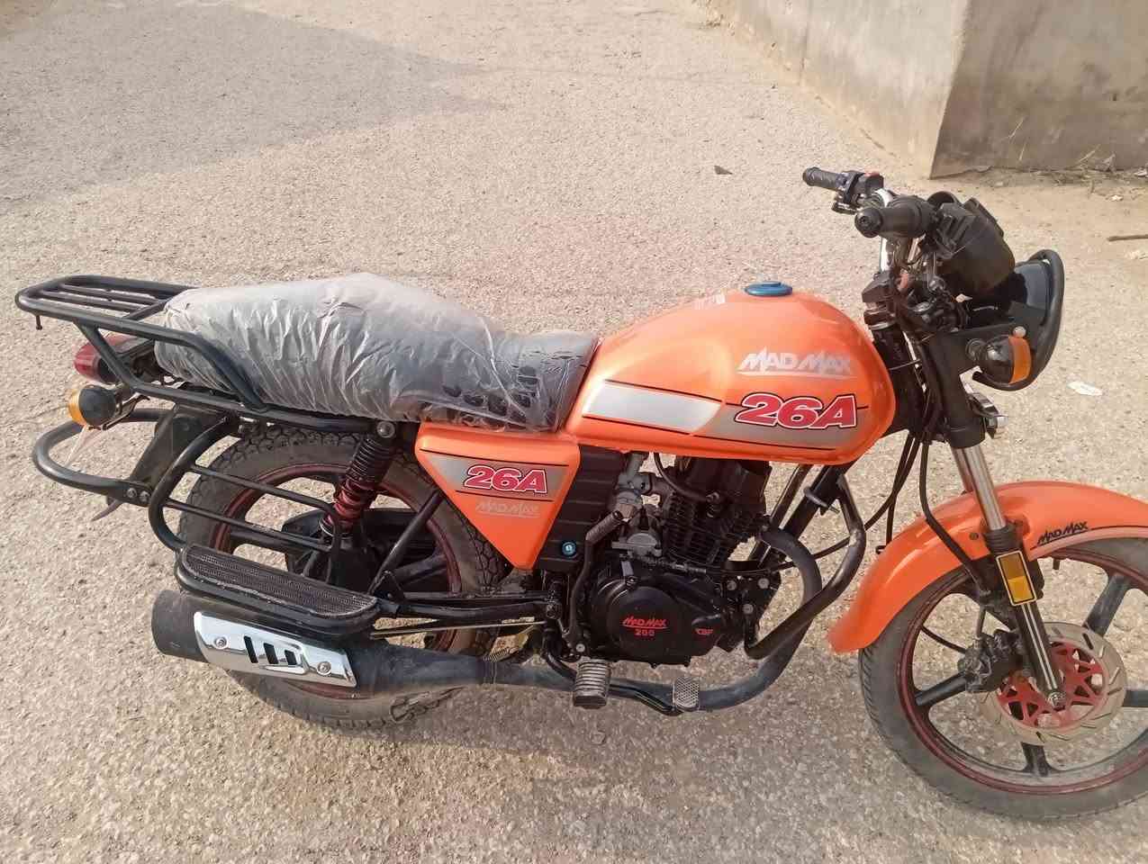 دراجه دايون نفخ 2025 اوراق اسكنرر دراجه مكفوله كفاله عامه اليريده هاذا رقمي ***********
