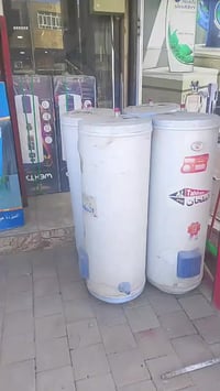 عيني كيزرات • مقاسات ٦٠-٢٠٠