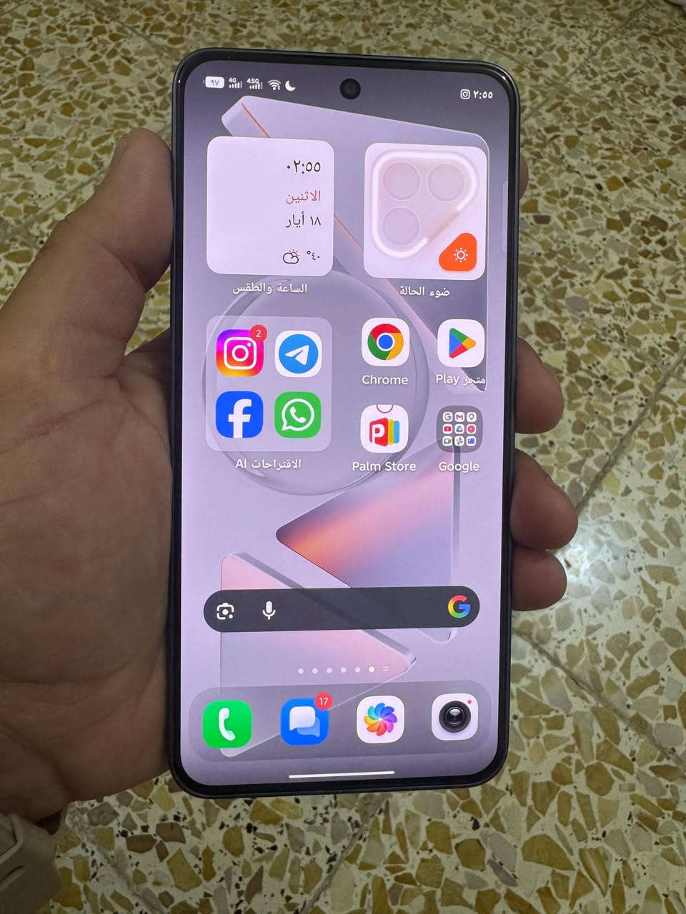 تكنو بوڤا 7 الترا ذاكرة 256 رام 12 ، مشتغل اسبوع فقط للبيع سعره 390 ألف وبيه مجال قليل الشراي ، مع العلم جديده بالحله 475 ألف .
***********
تكنو بوڤا 7 الترا ذاكرة 256 رام 12 ، مشتغل اسبوع فقط للبيع سعره 390 ألف وبيه مجال قليل الشراي ، مع العلم جديده بالحله 475 ألف .
