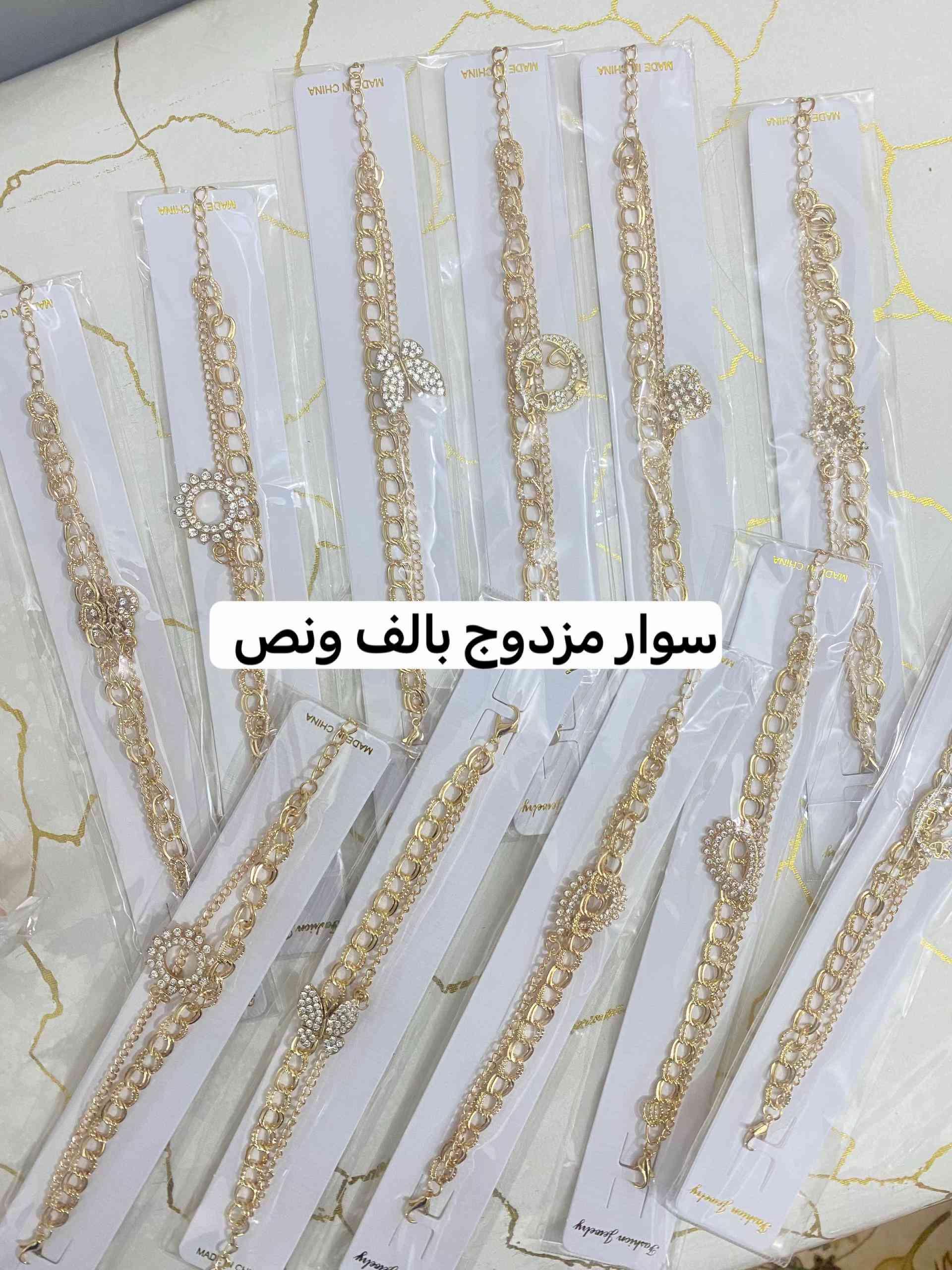 *********** #اللهم_صل_على_محمد_وال_محمد #خياطة_وبوتيك_ضي_القمر #explore #foryou #fyp 
