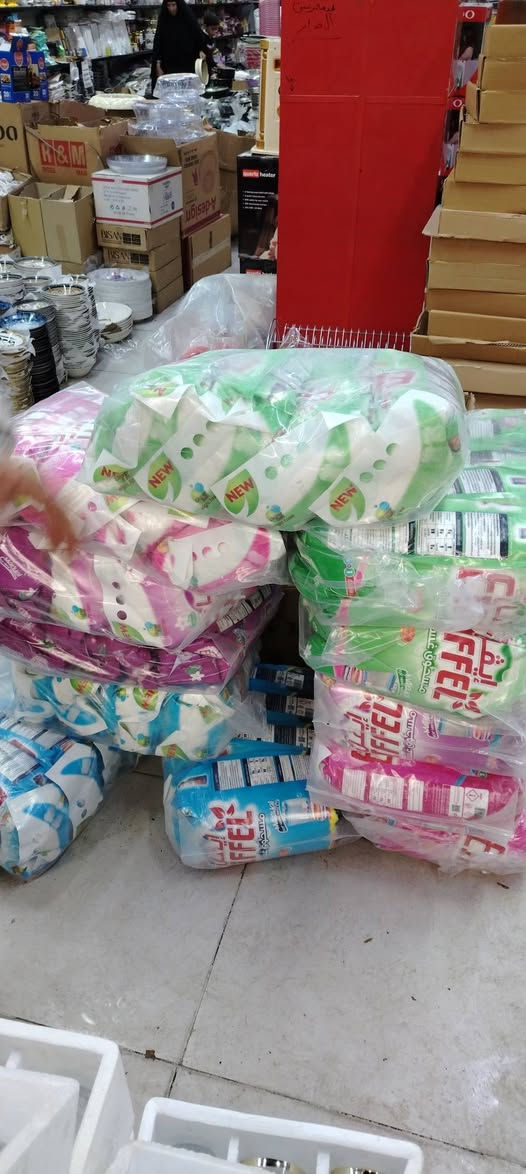 🔥🔥مستمرون بالتميز🔥🔥
المنتج الجديد انضم الى عائلة إيفل من شركة سما الياقوت منتجات إيفل 🌹🌹 
تايت ايڤل 4كيلو #اربع_الوان_وعطور_مختلفه 
بعطر مميز 
وتوفير في السعر 
جوده جدا عاليه 
والأهم سعر ممتاز جدا وعرض خاااص 
للطلب والاستفسار الاتصال بنا 
ابو حيدر الدليمي   ***********
ابو جوان *********** اسيا
             *********** كورك
