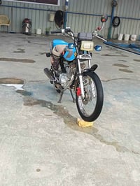 نامه • متياز • ٢٠٢٣