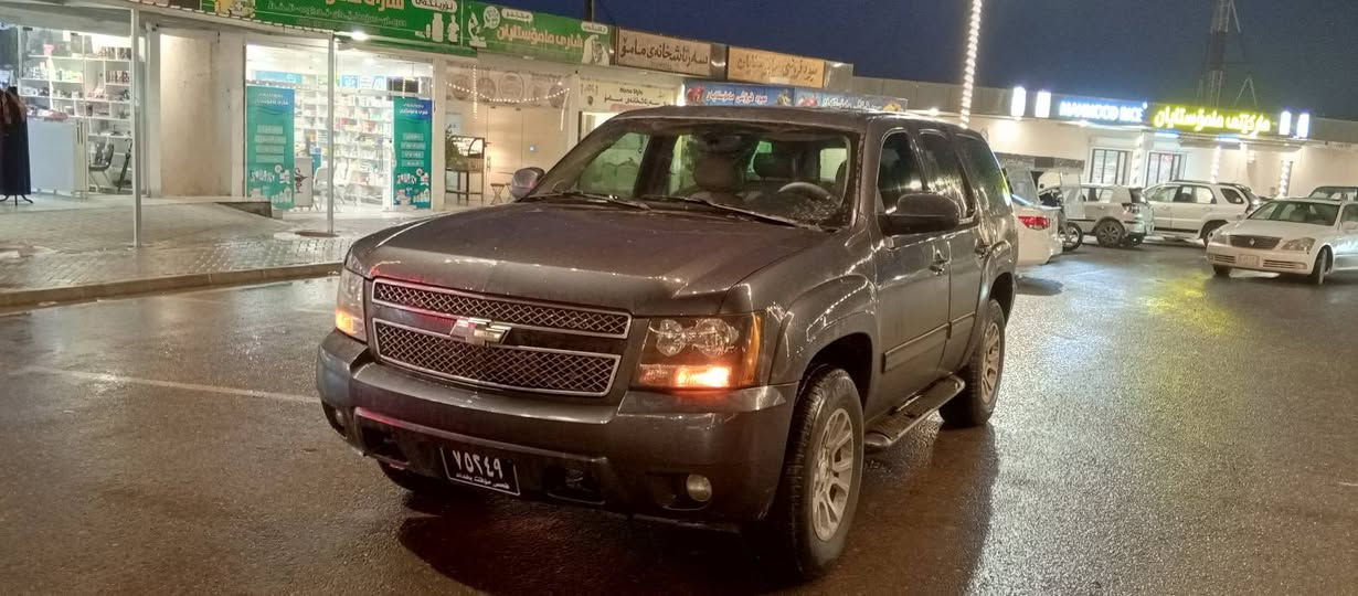 بەناوی خوای گەورە تاهۆ 2009 LTZ بڕاوەی دوبەی  بەشەرتی گێڕ و مەکینە بێ دەعم لێدراو چرکەی تیانیە ، نرخی 65 گەڵا و مەعامەلە بۆ فرۆشتن و گۆڕینەوە بەشاینە موس لەکەلارم ،گۆڕینەوە *********** كالار, السليمانية
