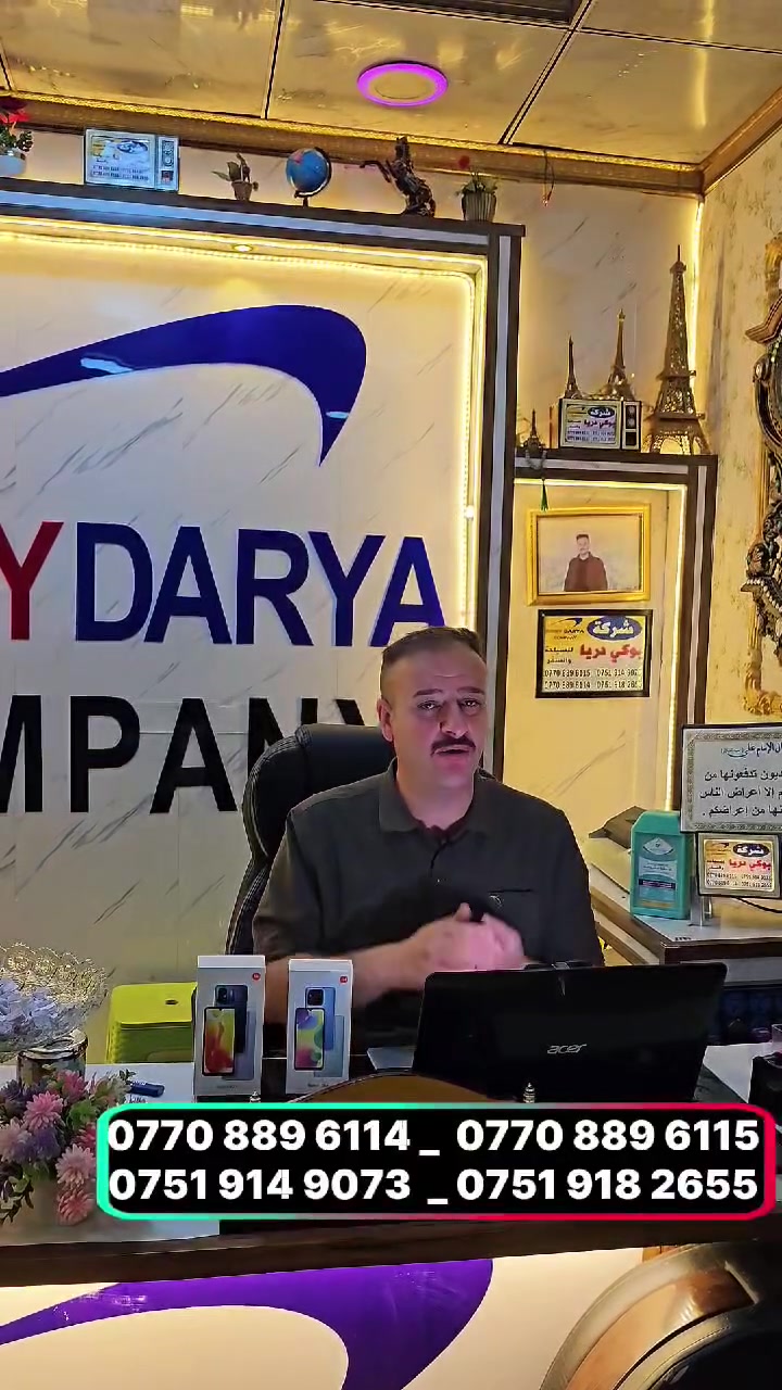 اعلان تلعن شركة بوكي دريا للسياحة و السفر  بمناسبة عيد الأضحى المبارك 😊😊
• دهــــوك يوم واحد  بــــ 17  الــــف 
• دهــــوك يوم واحد  بــــ  20 الــــف 
•  دهــــوك يومين شيرانة و داخل بــــ  50 الــــف 
• اربيـــــل يوم واحد  بــــ  17 الــــف 
•  اربيـــــل يوم واحد   20 الــــف 
• اربيـــــل يومين بيخال بــــ  50 الــــف 

————————————————————————

🌿🔴🔴 مميزات السفرة دون أي اختلاف🔴🔴🌿
١_ أطفال تحت  3 سنوات مجاناً 
٢_ فندق ووجبات الفطور مجانا 
٣_ تجول  في محافظات دهوك حدايق و موالات و مصيف مجاناً عاده الدخوليا
٤_ يوجد مندوب سياحي (متمرس)
٥_ يوجد مندوبة ( للعوائل)
٦_ فندق ٣ نجوم ⭐⭐⭐ 
٧_ يوجد هدايا مقدمه من إدارة الشركة 
٨_ حفلات خاص للمسافرين الكرام
٩_ باص خاص للعوائل
١٠_ باص خاص لشباب 
١١_ عوائل من أمام باب منزل وعكس 
١٢_ يكون إقامة دخولي الى اقليم كردستان العراق جاهزه قبل مغادرة المدينة 

————————————————————————

#بإدارة_مدير_الشركة :: حســين حســن الــبياتي

———————————————————————

***********  _ ***********
*********** _ *********** 

او زيارة موقع الشركة تلعفر سوق القديم مقابل الاورزدي القديم مقابل استوديو تلعفر
