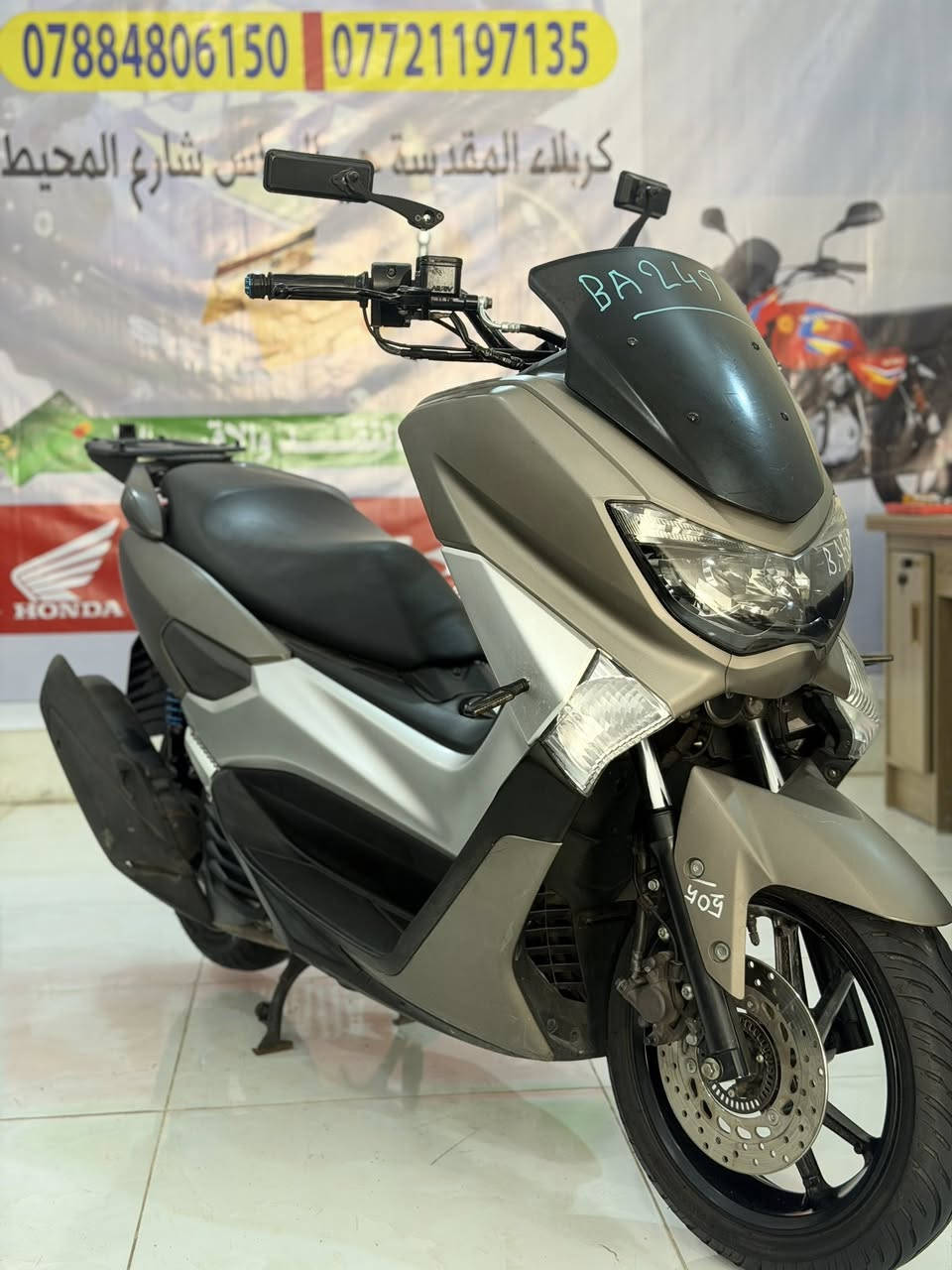 #ان_ماكس_ياباني_اصلي
مزاد اليابان كفالة عامة 
يدات هيتر
محرك 125cc
استان صفح كهربائي 
الدراجة بحالة الوكالة 
#البيع بالنقد والأقساط مصرف الرافدين فقط
العنوان كربلاء المقدسة حي العباس مقابل مولدة صدام 
‏بإدارة مصطفى السعدي 
 واتساب ***********
 واتساب***********
اتصل وبيك خير وتدلل￼
