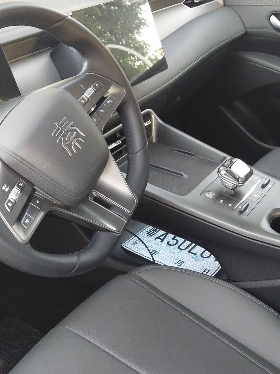 للبيع بي وايدي جن بلاس موديل ٢٥ مكفوله بوضع الشركه ماشيه ٢٤٠٠ رقم بغداد سعر ١٩-٢٥٠ وبيها مجال مكانها بالرمادي إتصال ***********
