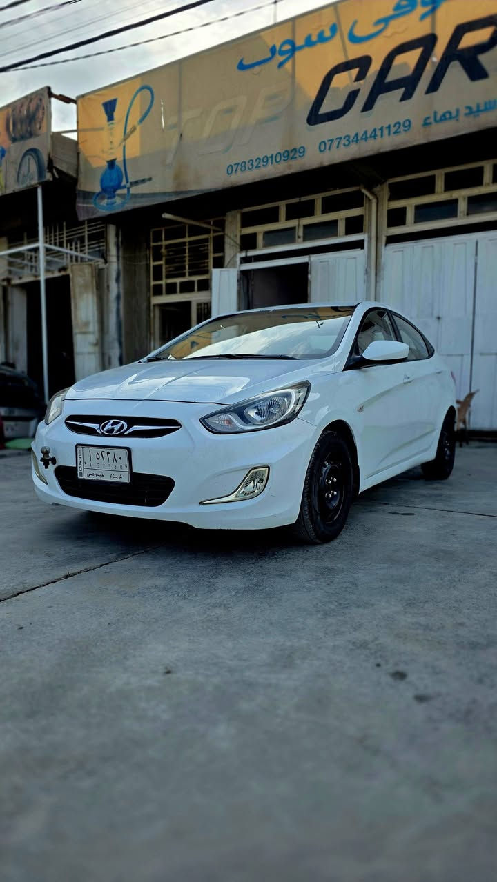 ﷽
##للبيع 
اكسنت خليجي رقم كربلاء
موديل 2015 بيه صبغ. باب سايق فقط 
مكينه وكير خير من الله تبريد شغال تخم تاير حداديه صدر نضيف. سياره كامله 
مكان بابل المسيب. السعر. 79
***********
