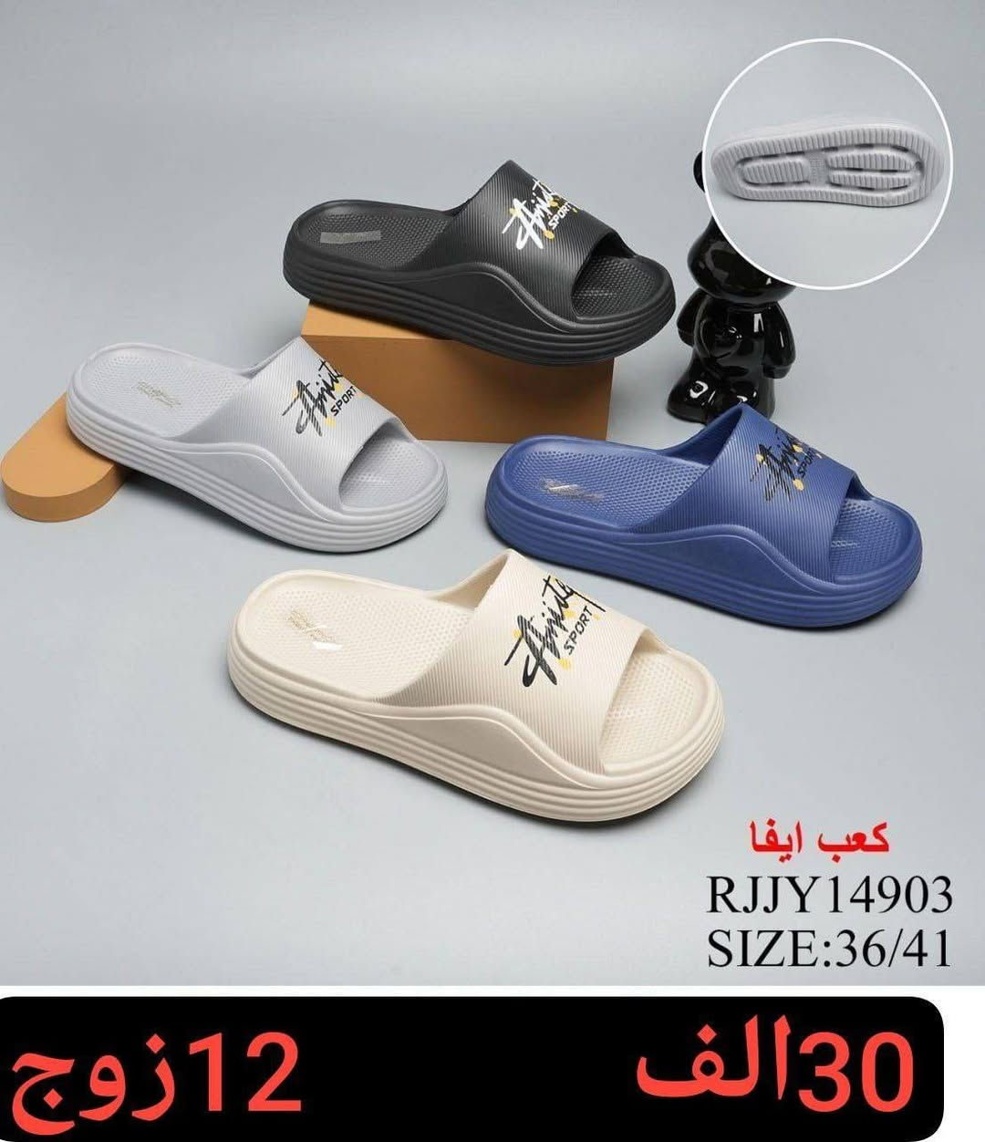 سلبر صيني اصلي 

 رجالي+شبابي👆🏻

السعر والقياس داخل الصور
https://wa.me/message/V3HF2HAANHIXF1


**إذا كنت صاحب هذا الإعلان وتريد حذفه لأي سبب، رجاءا أرسل رسالة إلى الدعم الفني**