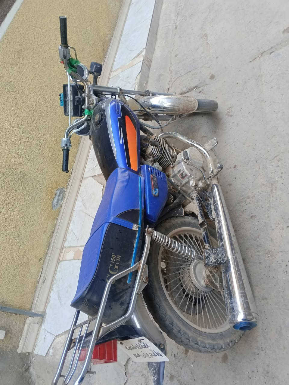 تايكر موديل 21 اوراق اصولي حته ورقة الكمرك موجوده كبل ترقم دراجه جاهزه السعر 400 وبيها مجال حك الجيه عنواني حله باب الحسين رجائا بس اليشتري يتصل 
الرقم  *********** اتصل ودلل
