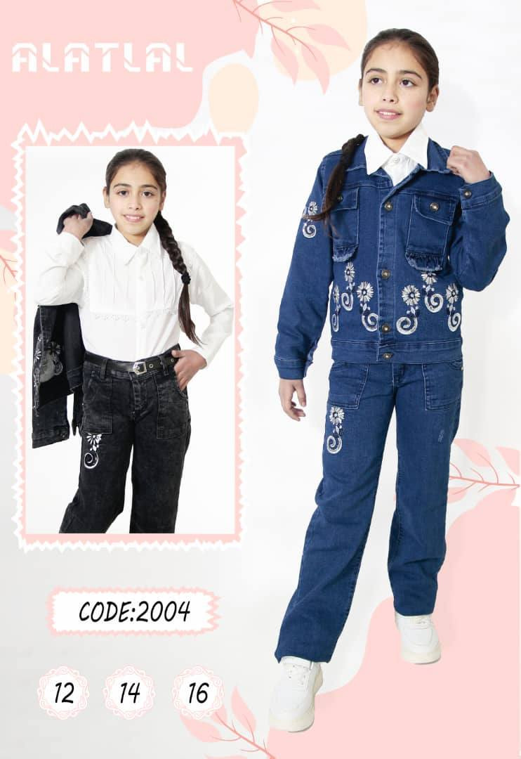 عرض من اقوى العروض طقم جنس بالنيتي والليدي بناتي محير ولادي 125 الف فقط العرض مدته ثلاثه ايام العنوان شارع القواتلي لاخر محل اديب مخللاتي


**إذا كنت صاحب هذا الإعلان وتريد حذفه لأي سبب، رجاءا أرسل رسالة إلى الدعم الفني**