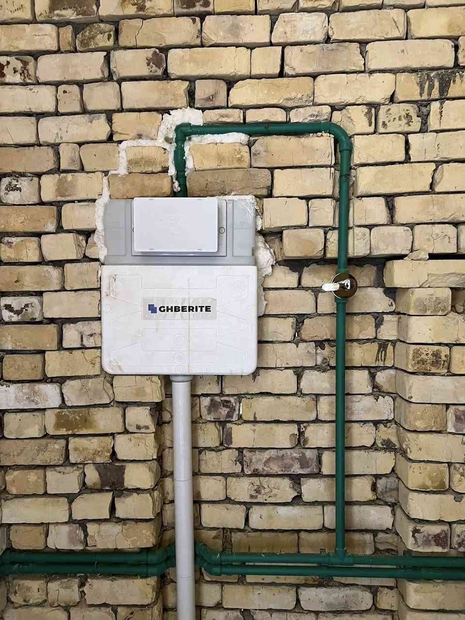 صحيات ذي قار 
***********
تاسيسات صحيه عامه
