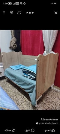 غرفه نوم • السيديه