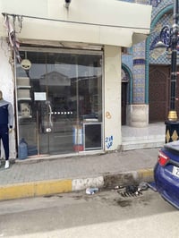 محل طابو صرف • ١٧م • قرب حسينية اسد الله