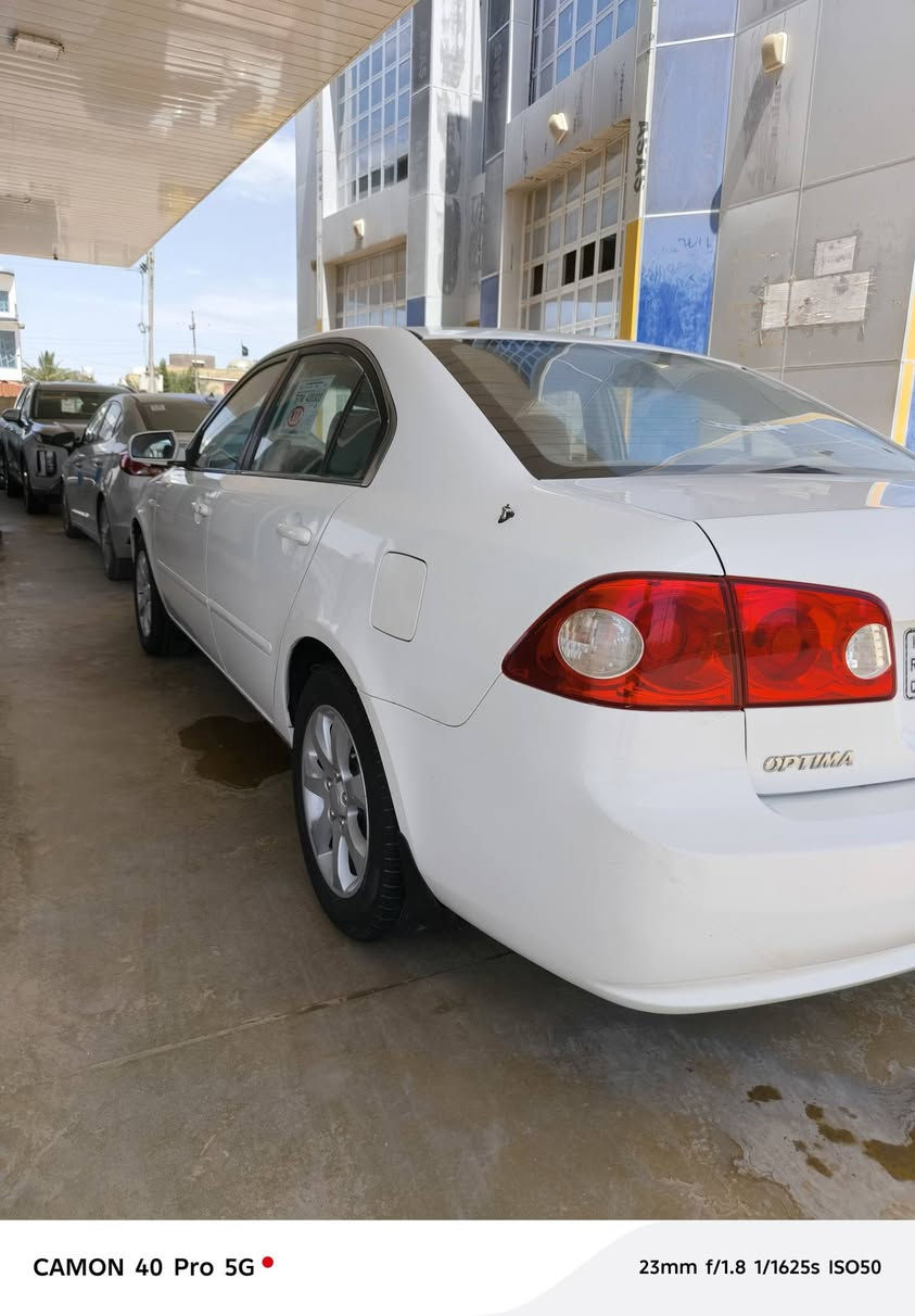 اوبتما 2008 خليجي سياره جديده جاهزه من كلشي كفاله عدا تعمير دواير اثر خياس سياره بسمي رقم بابل انگليزي مكانه ناصريه الشطره
***********

اوبتما 2008 سياره جديده جاهزه من كلشي كفاله عدا تعمير دواير اثر خياس سياره بسمي رقم بابل انگليزي مكانه ناصريه الشطره السعر ١٢٠
