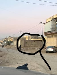 طوريج ام الهوى الجديدة • ٣٨٠م • طابو