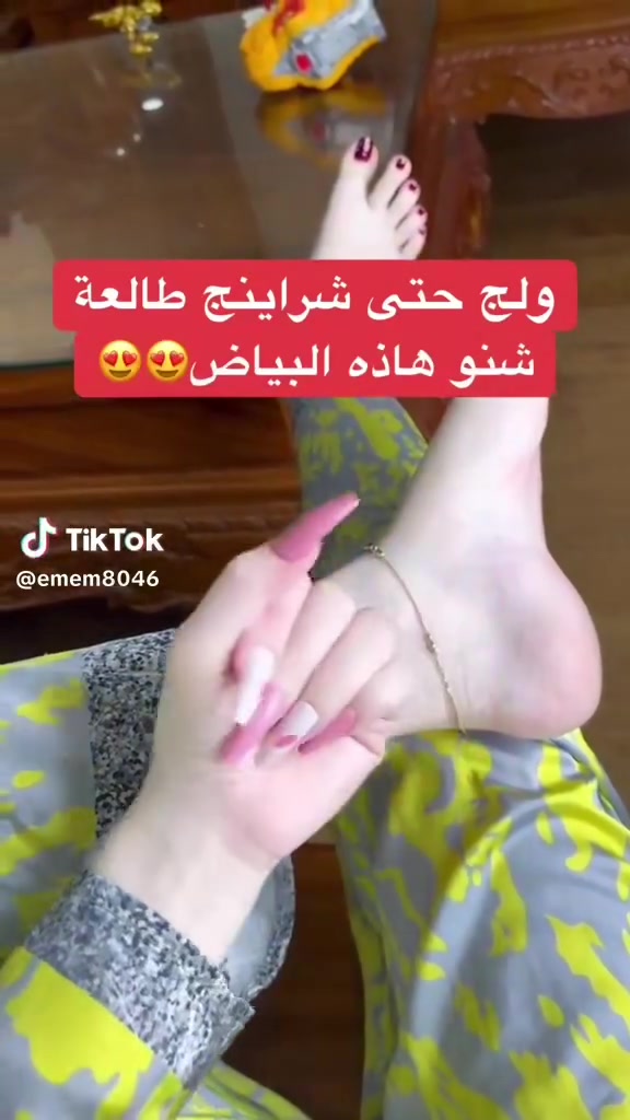 جديد 🌹 كازز بيوتي 💅 ب25الف 💸 

كبسول فينيسيا وايت للتبييض العام 😘
 مبيض عام للجسم 
 يحتوي على مجموعة من الفيتامينات والمكملات
يحتوي على الكولاجين والفواكه الطبيعيه والفيتامينات المسؤوله عن منطقه التبييض.. يناسب جميع أنواع البشره ولايحتوي  على اي اضرار او مضاعفات.. 
#الاصلي_احذروا_التقليد 
منتج طبي ونتائج رائعه تبين خلال الاستخدام.. 
يحتوي 60 حبه باللون الوردي+الابيض 
لا يستخدم للحوامل


**إذا كنت صاحب هذا الإعلان وتريد حذفه لأي سبب، رجاءا أرسل رسالة إلى الدعم الفني**