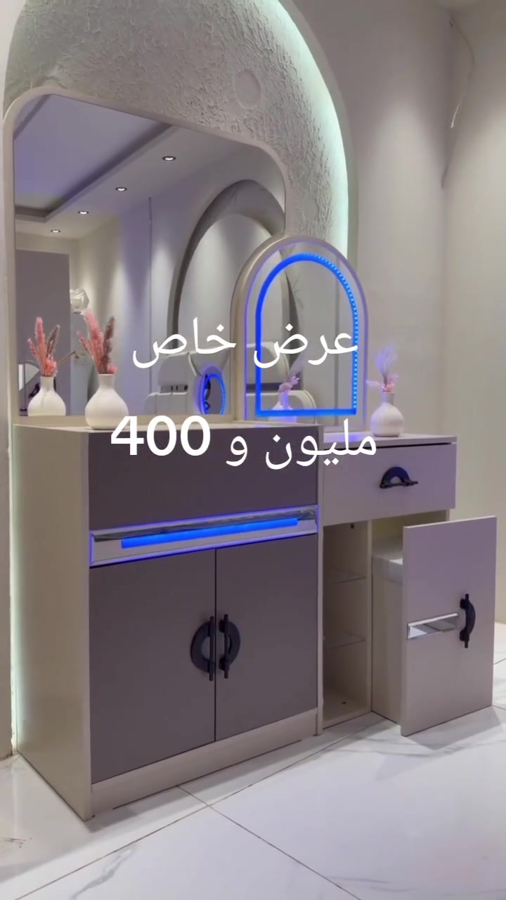 عرض بمناسبة العيد


**إذا كنت صاحب هذا الإعلان وتريد حذفه لأي سبب، رجاءا أرسل رسالة إلى الدعم الفني**