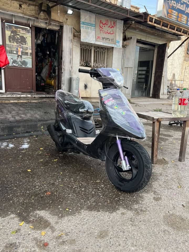 سلام عليكم ماكس عدله لبيع محرك 55 دراجه بل شرط كهربائيات كامله سعر 475عنوان واسطي


**إذا كنت صاحب هذا الإعلان وتريد حذفه لأي سبب، رجاءا أرسل رسالة إلى الدعم الفني**