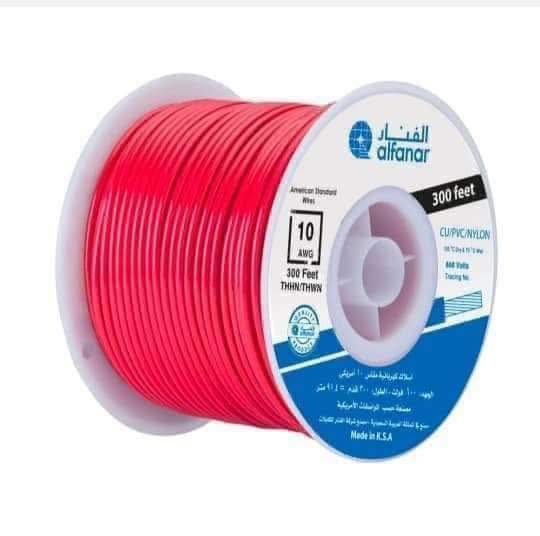 بيع بالتقسيط المريح
مواد انشائية 
مواد كهربائية
مواد صحية
مواد منزلية
 ✅تعلن محلات القيسي  عن توفير كافة مواد الانشائية والصحية والاجهزة الكهربائية بالتقسيط✅ 

على ماستر كارد الرافدين

قطع الكتروني فقط 

🌹🌹🌹🌹🌹🌹🌹
أقسام محلات القيسي

📺🗄️ قسم الأجهزة الكهربائية والمنزلية

🧱🔌 قسم المواد الصحية الماء والمجاري  والكهربائيات

🌹❤️ مصرف الرافدين – قطع إلكتروني ❤️🌹

📍 الانبار / الرمادي – الخمسة كيلوا شارع الخدمي
@الجميع

#الجميع

📞 *********** 

📞 ***********
