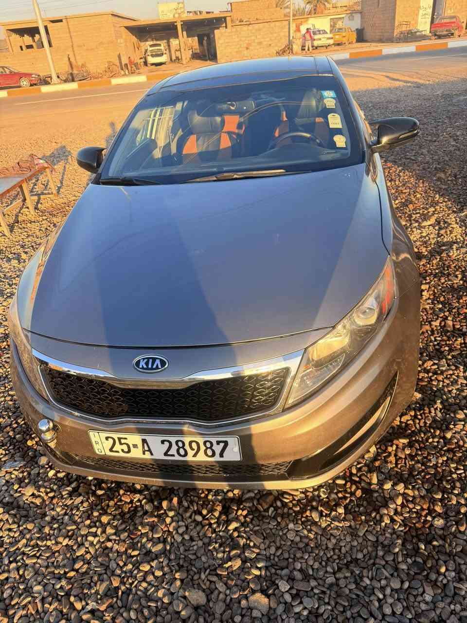 للبيع
كيا اوبتيما 2012 فئة EX فول
ضررها 3 قطع الباب الخلف السايق والجاملق الخلفي جيه السايق مأشر عليهن وبيه ملاحضات بارد ابيعها حزام من الاخير حتى لا تعبني واتعبك
رقم كركوك الجديد 
سنوية بأسمي مجدده 2029 
بصمة تشغيل
بصمة ابواب 
بصمة جنطة
تبريد منفصل
حساس ضغط اطارات 
نظام eco
مانع انزلاق
تدفئه تبريد بالكشنات 
كشنات كهربائية 
ذاكره خزن لكشن السائق
تبريد قطعتين 
تحكم ستيرن جهتين
سقف بانوراما
اشاير بالمري
كشنات جلد
دبل اكزوست
كروز مثبت سرعه
سعر95مجال 
مكان صلاح الدين 
***********
