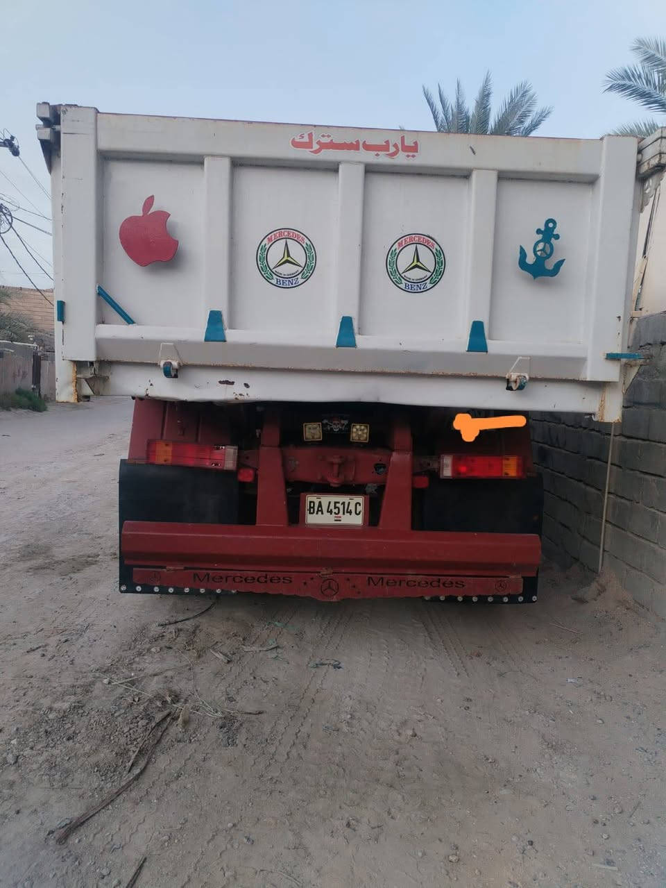 سلام عليكم البي للبيع موديل 81
مكينه 28 محسن ام الفلاسين كير 160

اسكن جيئف رقم انكليزي لغايت 2030

تخم تاير 24 الاستفسا

***********

***********
