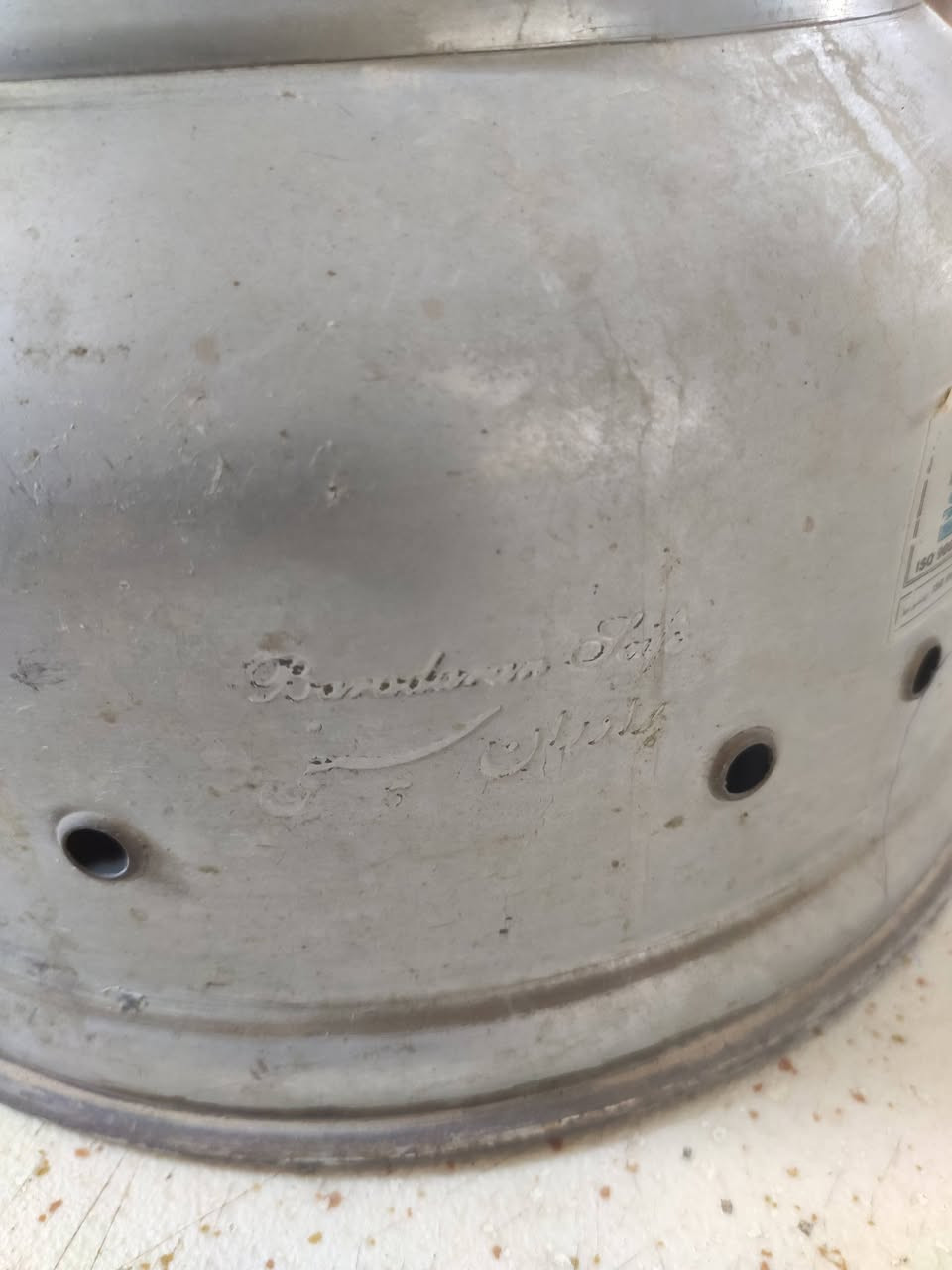 للبیع نحاس کتری فافون ***********
