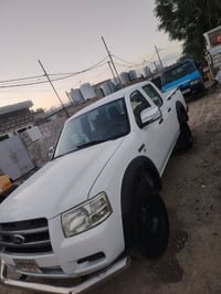 رانجر • صبغ عام • مزاد كركوك