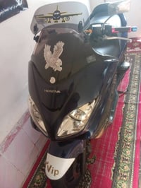 فورزا • صفر • ٦كير