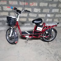بايسكل شحن • نضيف • ناحية يايجي