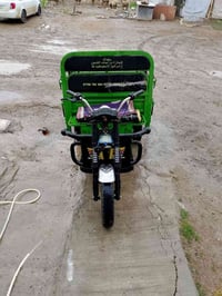 ستوتة شحن • موديل ٢٠٢٥ • بلغزالية