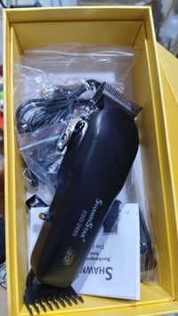 مكاين حلاقة • عدد ٢ • واير وشحن