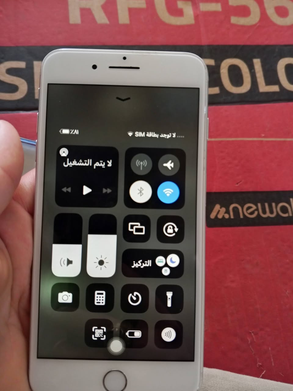 الموبايل نظيف حيل مبدل بيه بس شاشه شغال كامل كاميرته حلوه والشاشه اصليه للبدله 
العنوان موصل باب جديد السعر 90 الشراي يجي خاص


**إذا كنت صاحب هذا الإعلان وتريد حذفه لأي سبب، رجاءا أرسل رسالة إلى الدعم الفني**