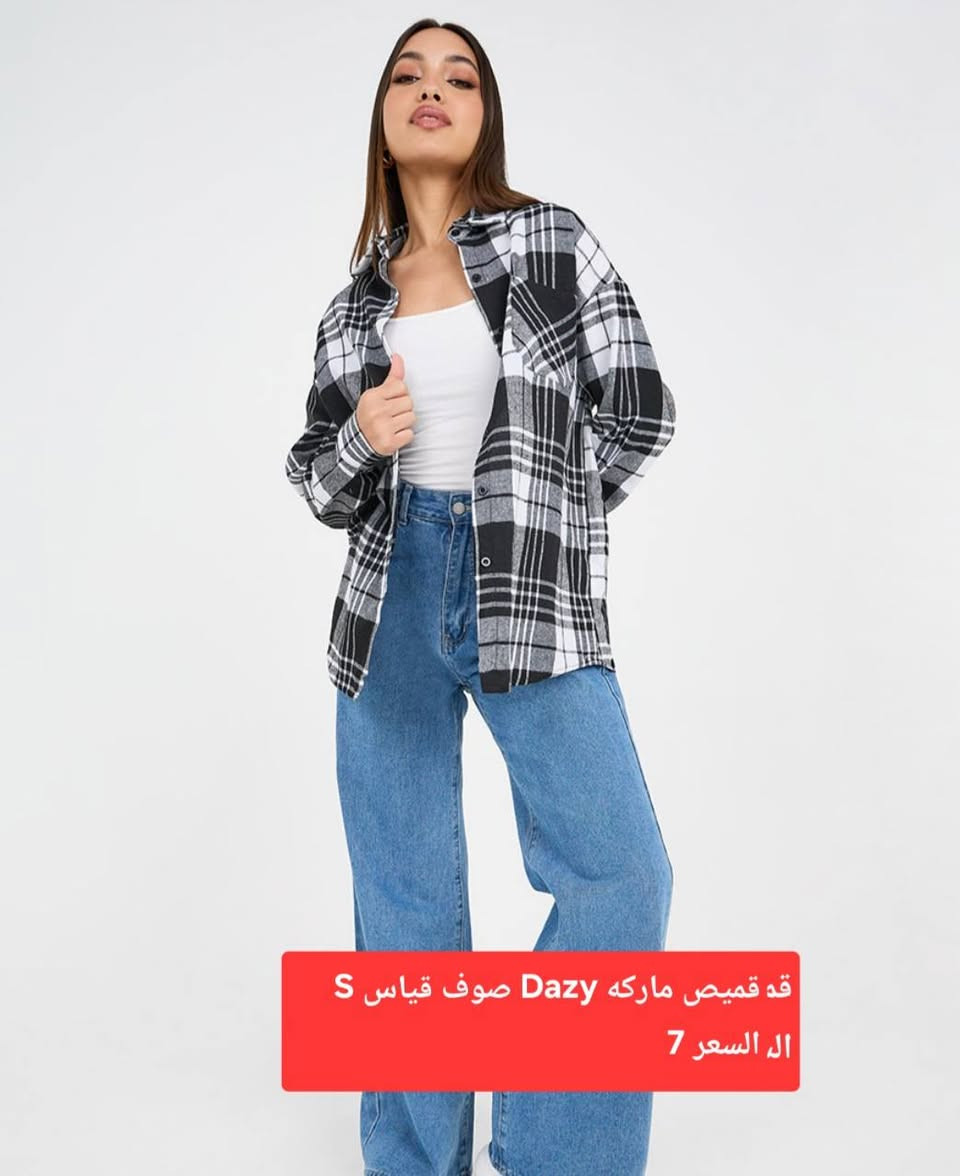 تصفيت نهايه الموسم باسعار مناسبه والتوصيل 3 الاف وبس


**إذا كنت صاحب هذا الإعلان وتريد حذفه لأي سبب، رجاءا أرسل رسالة إلى الدعم الفني**