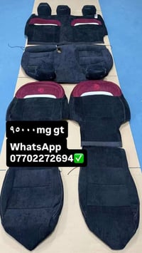 السليمانية • طقم كراسي MG • ألوان متعددة