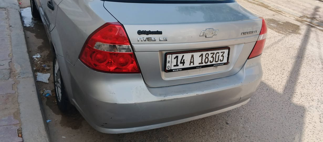 سلام عليكم افيو موديل 8 كير ومحرك حداده تبريد جاهزه بيه صبغ مكانات مكفوله من الضربه سنويه جديده رقم جديد السعر 58 العنوان البصره الرقم *********** البصرة, العراق
