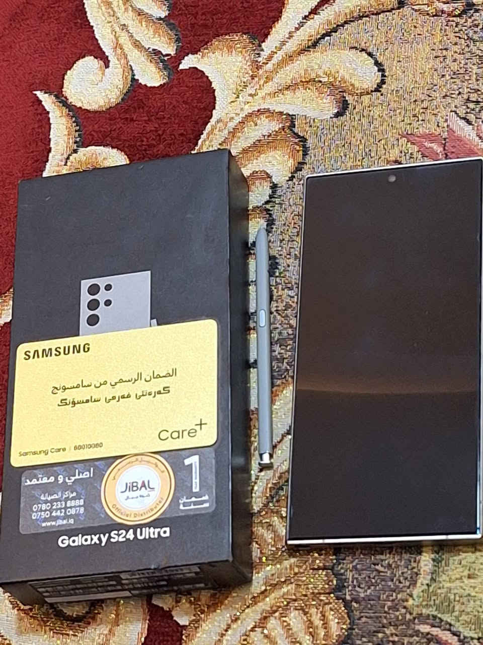 السلام عليكم 
سامسونك ٢٤ الترا
استعمال قليل نضافة جيدة جدا
الجبال دبل شريحة 
ذاكرة 256
مكاني بابل
السعر 950وبي مجال بسيط
مكفول كفالة عامة من الفتح اوالصيانة 
موبايل ***********
