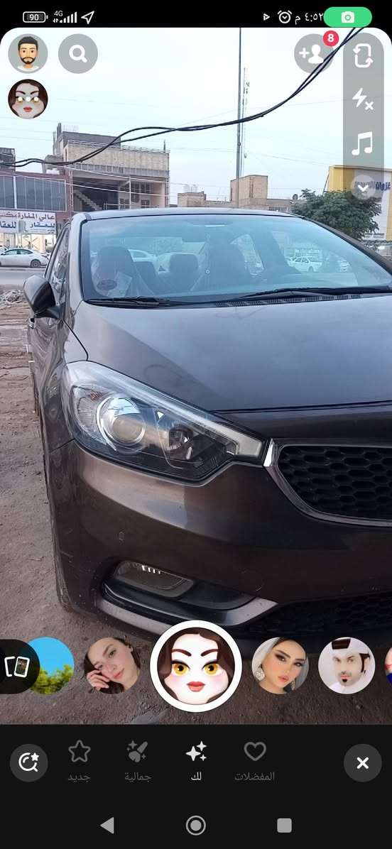 سلام عليكم سيراتو موديل 14مكفوله العنوان النجف الأشرف السعر 105 ***********
