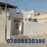 عويسيان • ٢٤٠م • طابو زراعي