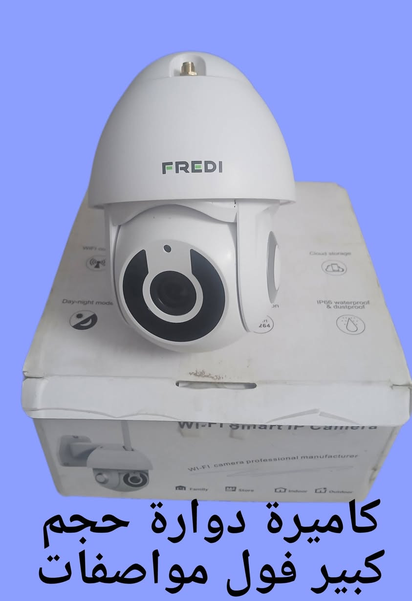 السعر مناسب


**إذا كنت صاحب هذا الإعلان وتريد حذفه لأي سبب، رجاءا أرسل رسالة إلى الدعم الفني**