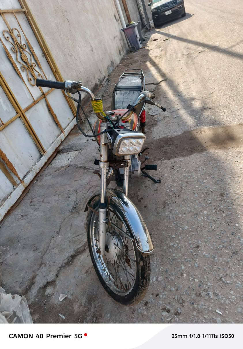 للبيع السعر 1600 وبيها مجال للستفسار ***********
