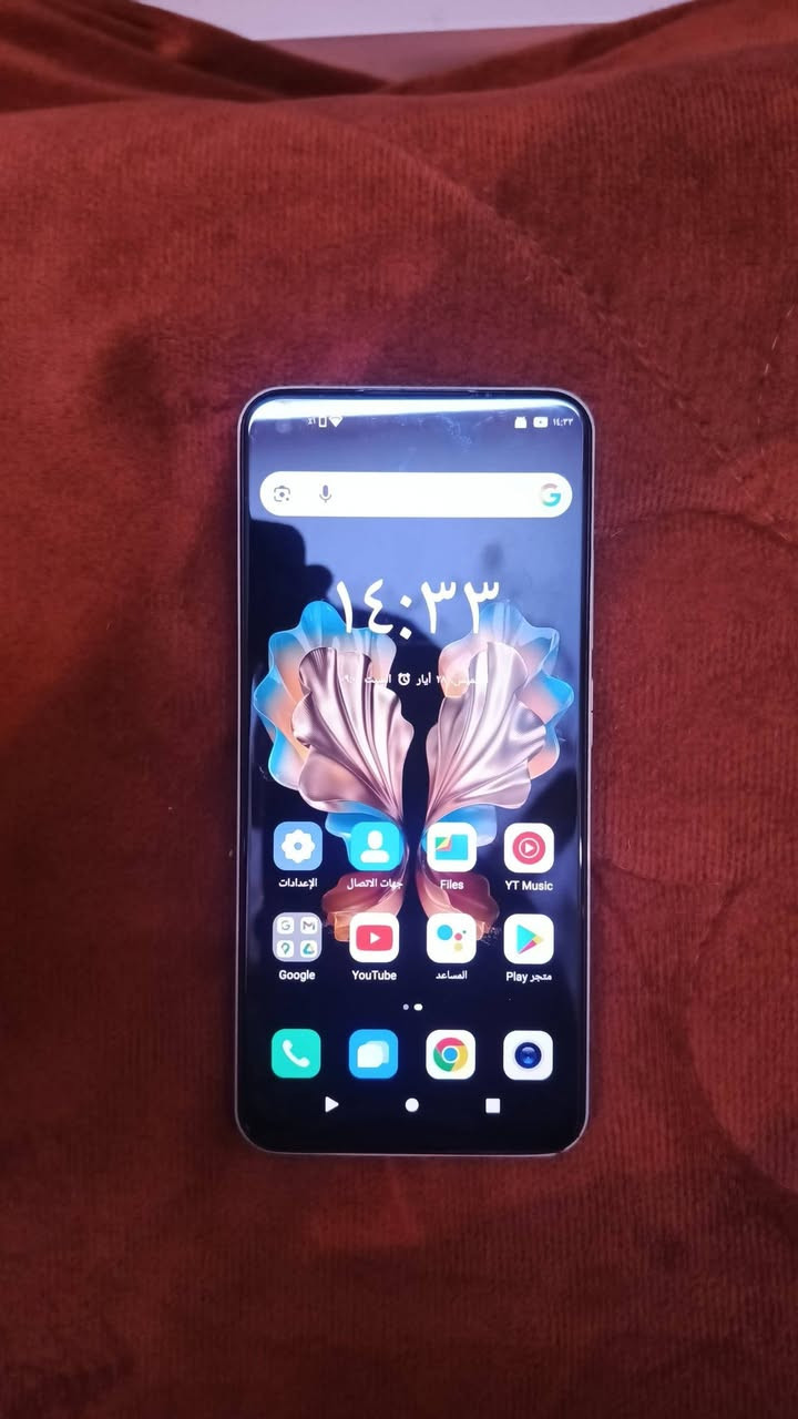 السلام عليكم
جهازAllCall Power 30 Ultra
ذاكرة 256 بطارية بسعة 5000ملي امبير
بس بي الفطر بضهر سعرة120 وبي مجال


**إذا كنت صاحب هذا الإعلان وتريد حذفه لأي سبب، رجاءا أرسل رسالة إلى الدعم الفني**