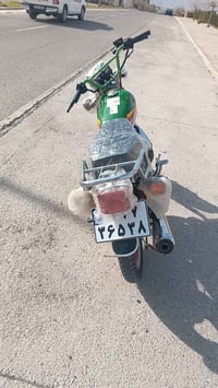 موتور 150 • السليمانية • مستعمل