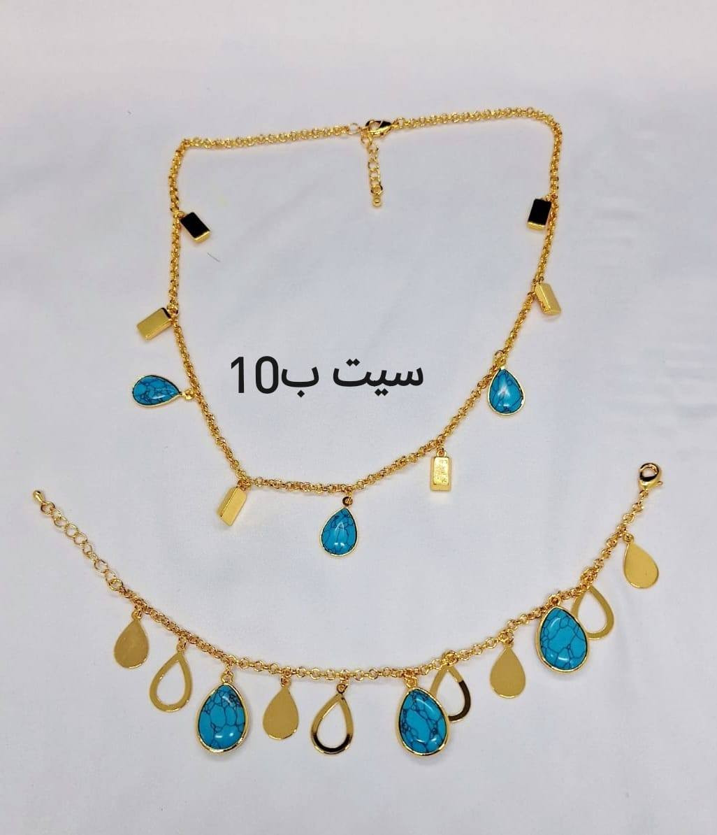 حبايب وفرت هداية عيد الام ووفرت ايضا عباية تجنن وشيلة الامهاتنة الله يحفظهن الي يريد يتفضل خاص *********** يوجد توصيل لجميع محافظات العراق ملاحضة عيد الام يوم السبت يصادف اول ايام العيد
