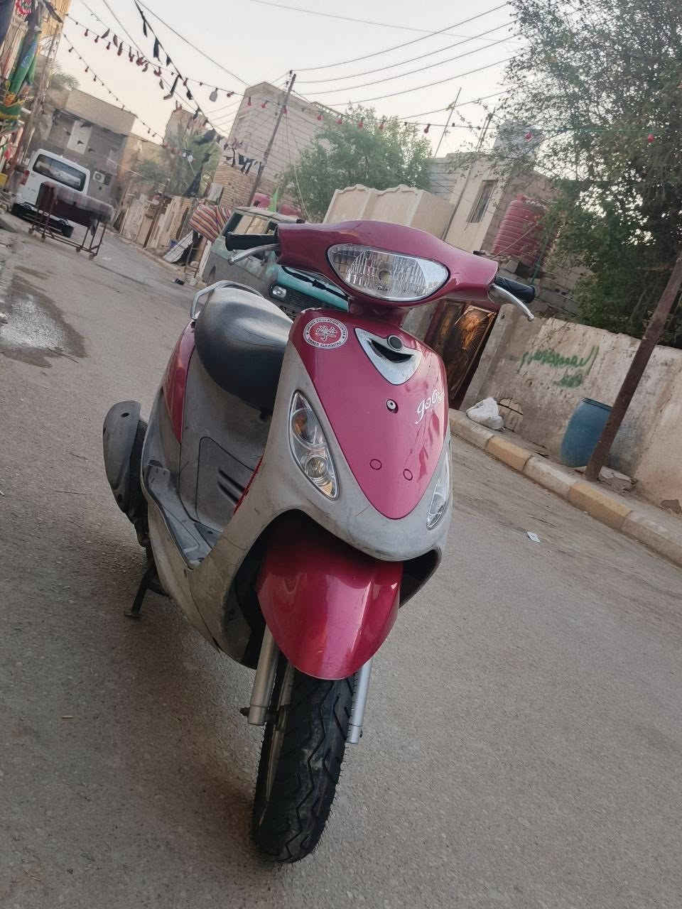 عليه بالعافيه الي ياخذها 🙃❤️


**إذا كنت صاحب هذا الإعلان وتريد حذفه لأي سبب، رجاءا أرسل رسالة إلى الدعم الفني**