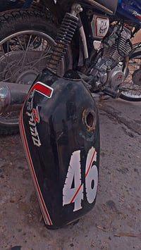 تانكي نامه نضيف كدام العين  السعر 12//07719793374