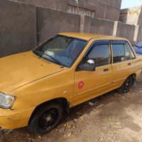 رقم نجف • ٢٠١٢ • مصفره
